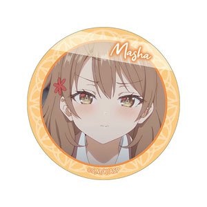 時々ボソッとロシア語でデレる隣のアーリャさん 缶バッジ マーシャ (キャラクターグッズ)