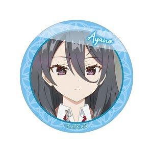 時々ボソッとロシア語でデレる隣のアーリャさん 缶バッジ 綾乃 (キャラクターグッズ)