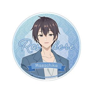 時々ボソッとロシア語でデレる隣のアーリャさん アクリルコースター 政近 (キャラクターグッズ)