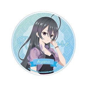 Alya Sometimes Hides Her Feelings in Russian Acrylic Coaster Ayano (Anime Toy)