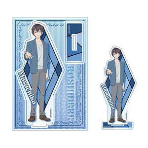 時々ボソッとロシア語でデレる隣のアーリャさん アクリルスタンド 政近 (キャラクターグッズ)