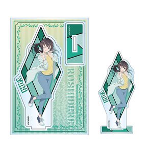 Alya Sometimes Hides Her Feelings in Russian Acrylic Stand Yuki (Anime Toy)
