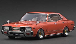 Nissan Cedric Brougham (330) Copper Orange (Diecast Car)