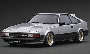Toyota Celica XX 2800GT (A60) Silver/Gun Metallic (ミニカー)