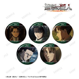 進撃の巨人 リヴァイ 場面写缶バッジ5個セット (キャラクターグッズ)
