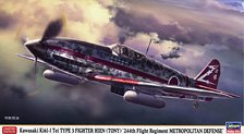 Kawasaki Ki61-I Tei Type 3 Fighter Hien (Tony) `244th flight Squadron Defense of Imperial City` (Plastic model)