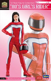 12 Real Figure Collection No.42 `80s Girls Rider`