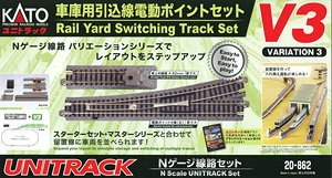 Unitrack [V3] Rail Yard Switching Track Set (Variation 3) (Model Train)