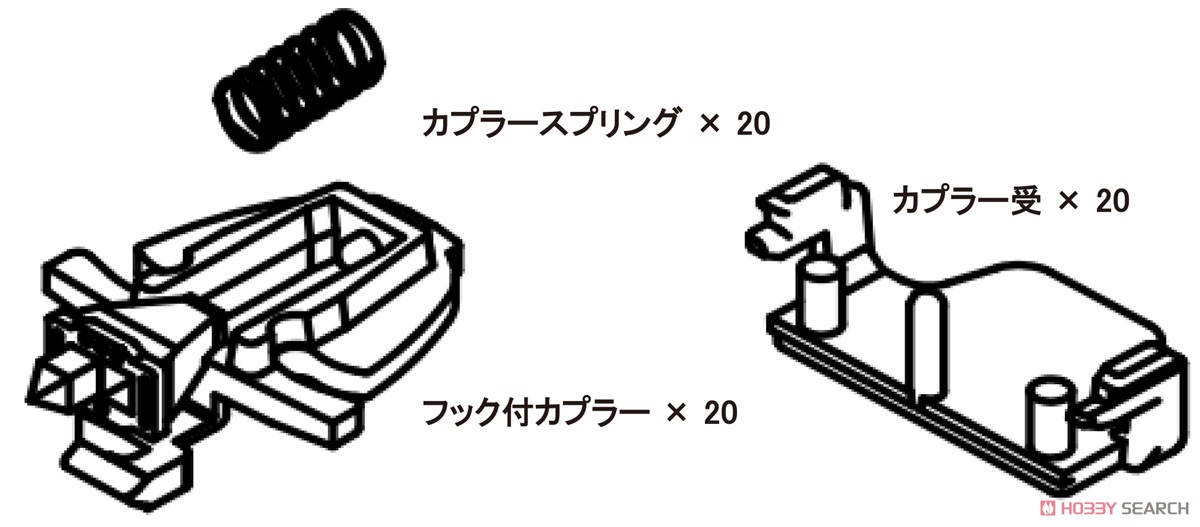 [ Assy Parts ] Kato Coupler Tight Lock Type (w/Hook) Short, Gray (20 Pieces) (Model Train) その他の画像1