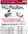 [ Assy Parts ] Kato Coupler Tight Lock Type (w/Hook) Short, Gray (20 Pieces) (Model Train) その他の画像2 Thumbnail