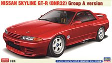 Nissan Skyline GT-R (BNR32) Group A (Model Car)