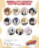 家庭教師ヒットマンREBORN！ トレーディング缶バッジ (11個セット) (キャラクターグッズ) 商品画像13 サムネイル