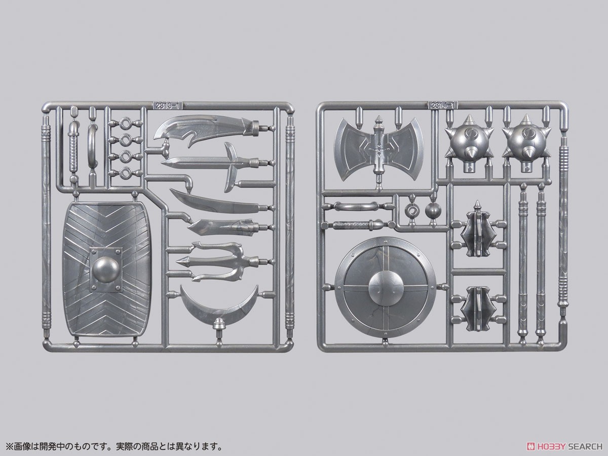 Pripra Figure no Buki Weapons Workshop Vol.3 (Plastic model) 商品画像1