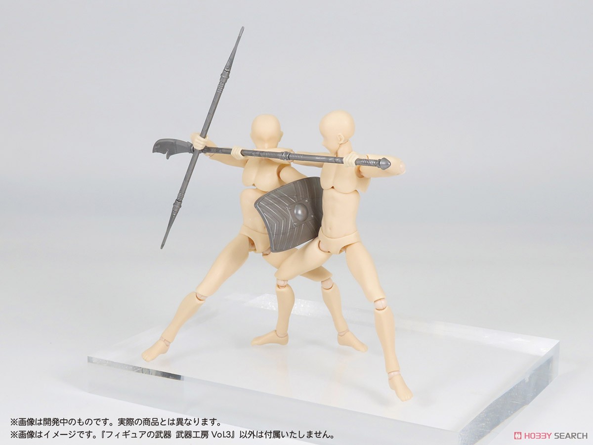 Pripra Figure no Buki Weapons Workshop Vol.3 (Plastic model) その他の画像13 Modal