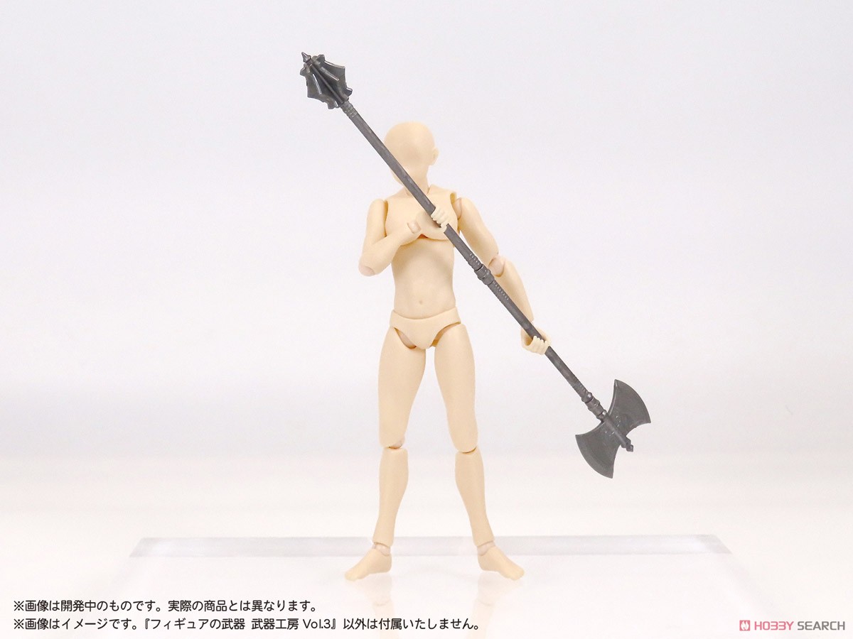 Pripra Figure no Buki Weapons Workshop Vol.3 (Plastic model) その他の画像4