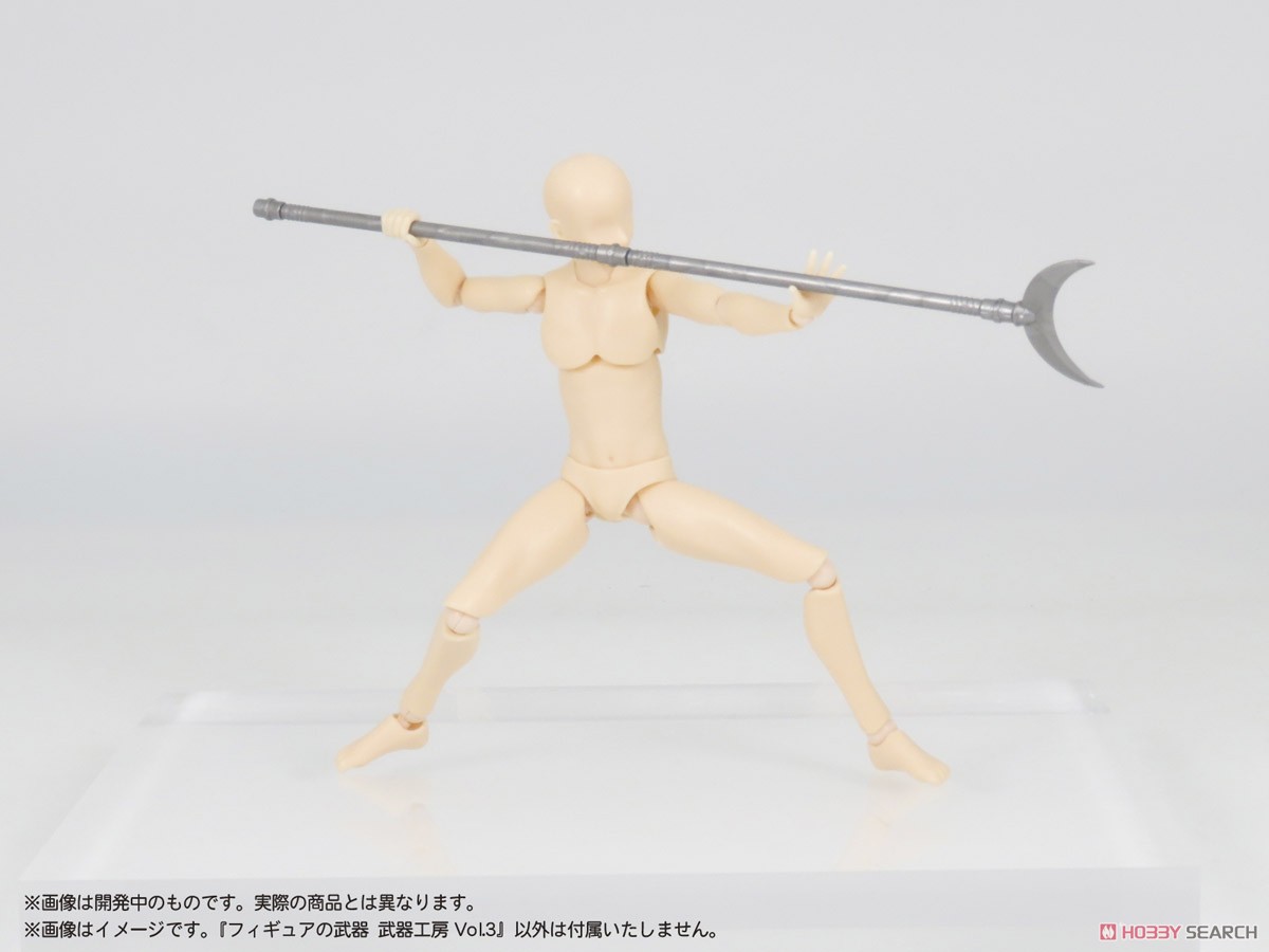 Pripra Figure no Buki Weapons Workshop Vol.3 (Plastic model) その他の画像5