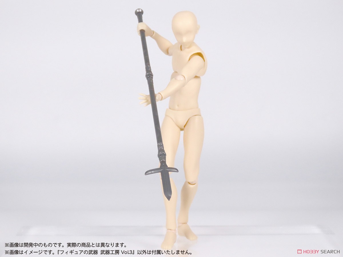 Pripra Figure no Buki Weapons Workshop Vol.3 (Plastic model) その他の画像6