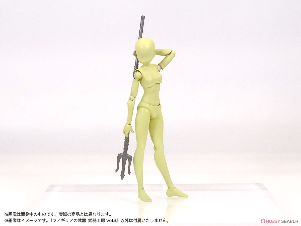 Pripra Figure no Buki Weapons Workshop Vol.3 (Plastic model) その他の画像8
