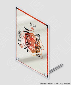 Otaku Elf Hiromimi Shinto Shrine Goshuin Acrylic Stand (Anime Toy)