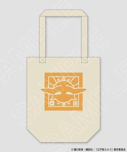 江戸前エルフ 麗耳神社 謹製手提袋 (キャラクターグッズ)