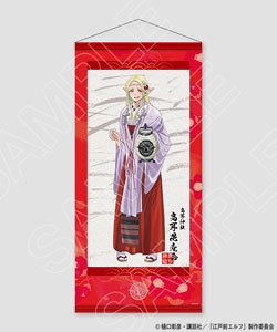 江戸前エルフ 高耳毘売命 掛け軸風タペストリー (キャラクターグッズ)