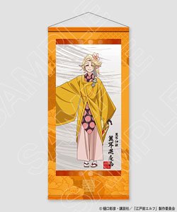 江戸前エルフ 麗耳毘売命 掛け軸風タペストリー (キャラクターグッズ)