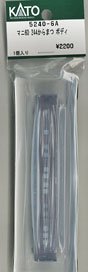 [ Assy Parts ] Body for MANI60 244 `Karamatsu` (1 Piece) (Model Train)