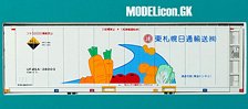 1/80(HO) 30ft Higashi Sapporo Nittsu Container (1 Pieces) (Model Train)