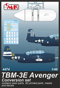 TBM-3E アベンジャー 改造パーツセット (アカデミー用) (プラモデル)
