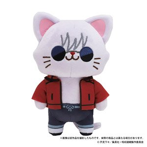 Jujutsu Kaisen Season 2 with Cat Plush Key Ring w/Eyemask Kaigyoku / Gyokusetsu Satoru Gojo Mensore Ver. (Anime Toy)