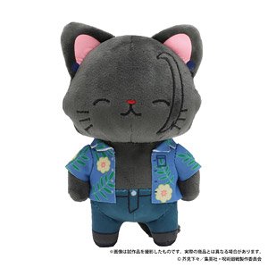 Jujutsu Kaisen Season 2 with Cat Plush Key Ring w/Eyemask Kaigyoku / Gyokusetsu Suguru Geto Mensore Ver. (Anime Toy)