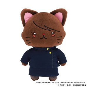 Jujutsu Kaisen Season 2 with Cat Plush Key Ring w/Eyemask Kaigyoku / Gyokusetsu Shoko Ieiri (Anime Toy)