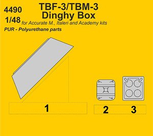 TBF-3/TBM-3 救命イカダ w/格納庫 (アカデミー用) (プラモデル)