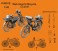 Wehrmacht Bicycle (2 pices) (Plastic model) パッケージ1 Thumbnail