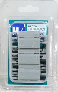 16番(HO) RPU3003冷房機 (6個入り) (鉄道模型)