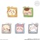 Chiikawa Pukkuri Rubber Mascot Gummy 4 (Set of 12) (Shokugan) 商品画像2 Thumbnail