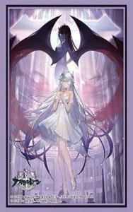 Bushiroad Sleeve Collection HG Vol.4576 Azul Lane [Emden] (Card Sleeve)