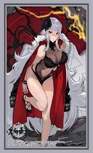 Bushiroad Sleeve Collection HG Vol.4578 Azul Lane [Graf Zeppelin] (Card Sleeve)