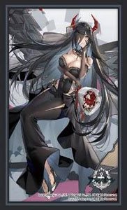 ブシロード スリーブコレクション HG Vol.4579 アズールレーン『フリードリヒ・デア・グローセ』ユリカゴのセレモニーver. (カードスリーブ)