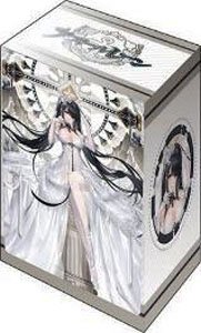 Bushiroad Deck Holder Collection V3 Vol.971 Azul Lane [Peter Strasser] (Card Supplies)