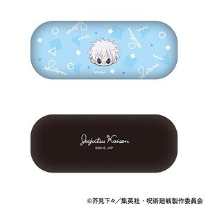 Jujutsu Kaisen Season 2 Glasses Case Kaigyoku / Gyokusetsu (Anime Toy)