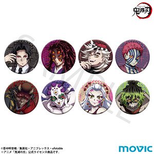 Demon Slayer: Kimetsu no Yaiba Chara Badge Collection (Demon) (Set of 8) (Anime Toy)