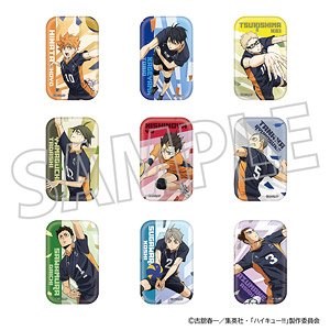 ハイキュー!! スクエア缶バッジコレクション 烏野高校 (9個セット) (キャラクターグッズ)