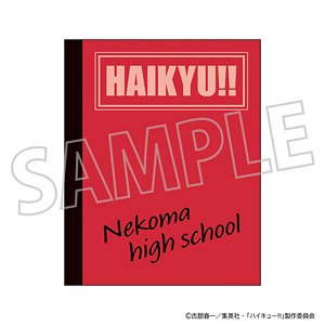 Haikyu!! Mini Book Type Memo Nekoma High School (Anime Toy)