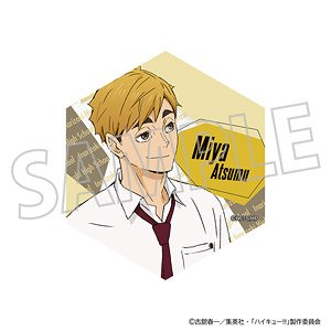 Haikyu!! Hexagon Coaster Atsumu Miya (Anime Toy)