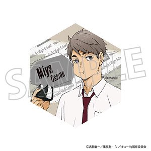 Haikyu!! Hexagon Coaster Osamu Miya (Anime Toy)