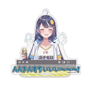 VTuberなんだが配信切り忘れたら伝説になってた シュワちゃん セリフアクリルスタンド (キャラクターグッズ)