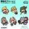 Frieren: Beyond Journey`s End Ubel Acrylic Tsumamare (Anime Toy) その他の画像1 Thumbnail
