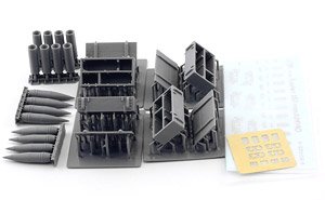Soviet / Russia 152mm AmmoBox (Plastic model)