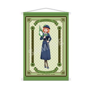 五等分の花嫁∽ B2タペストリー /04 四葉(大正ロマンver.) (キャラクターグッズ)